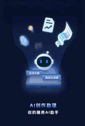 河口区工业制造行业专属GEO优化方案，依托手机AI挖掘精准采购客源